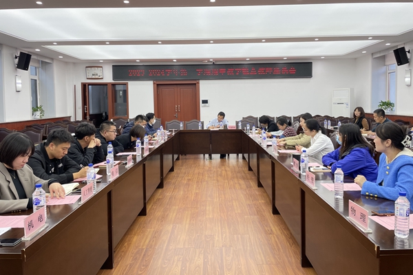 2023-2024学年第一学期期中教学检查教师座谈会_副本.jpg